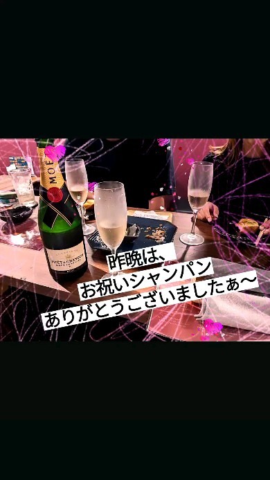Instagram Photo