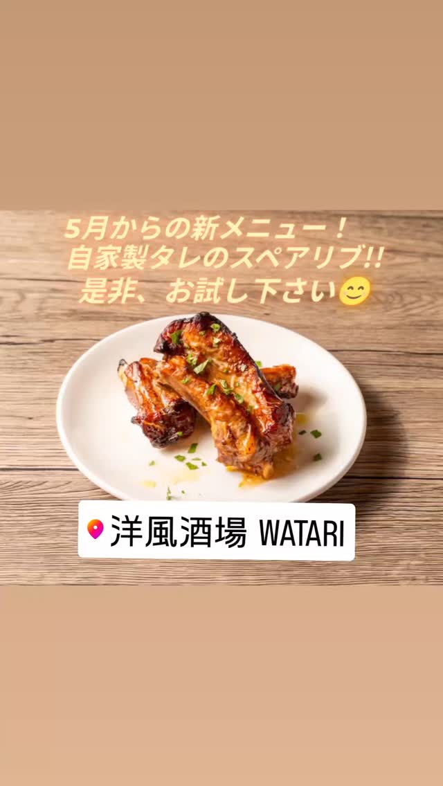 Instagram Photo