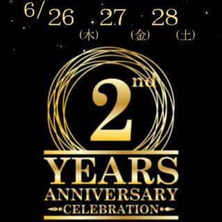 【二周年のご挨拶と感謝のご案内】 平素…