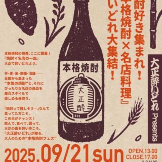 おはようございます いよいよ今日ですよ…